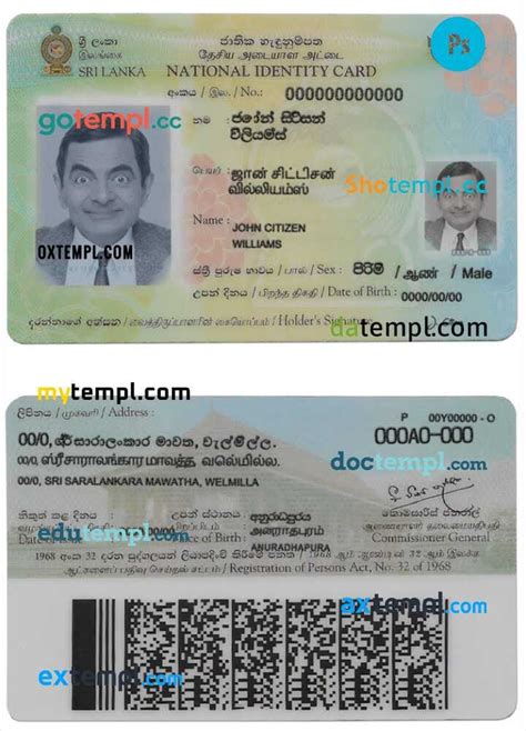 smart national identity card sri lanka|sri lanka identity card renewal.